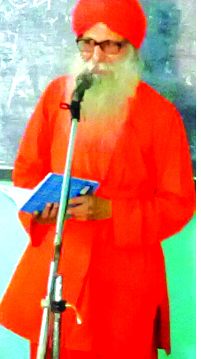 Sarveshcarananda Avt